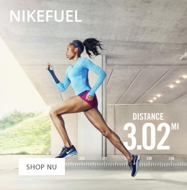 Nikefuel